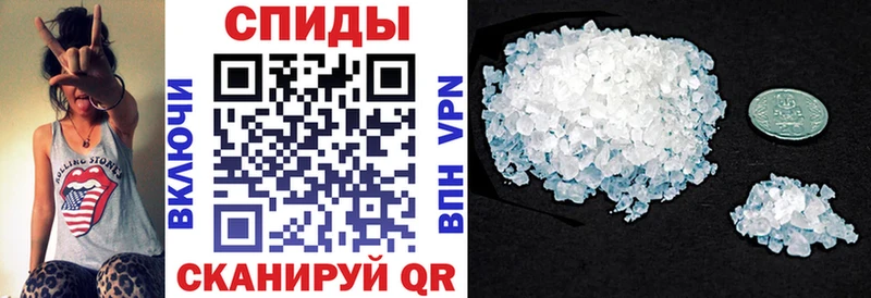 где купить наркоту  Зерноград  АМФЕТАМИН 98% 