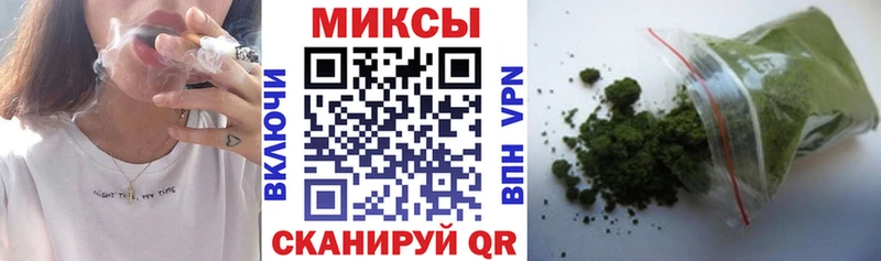 хочу   кракен ONION  БУТИРАТ жидкий экстази  Зерноград 