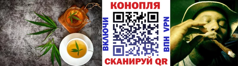 дарнет шоп  площадка официальный сайт  Печенье с ТГК конопля  Зерноград 
