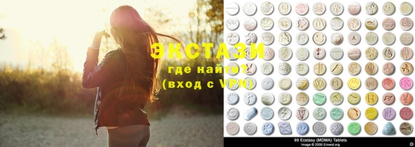 тгк Абинск