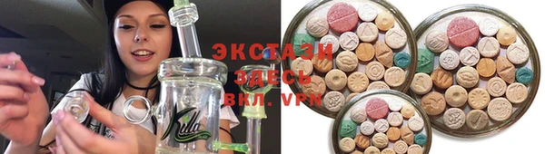 сатива Алексеевка