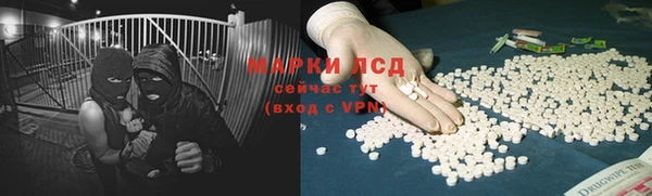 apvp Абдулино