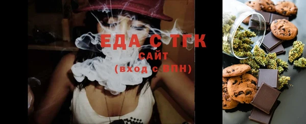 мескалин Абаза