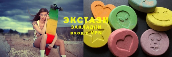 амф Алексин