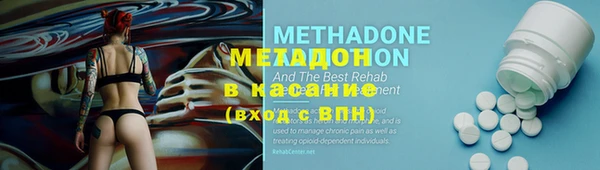 мескалин Абаза
