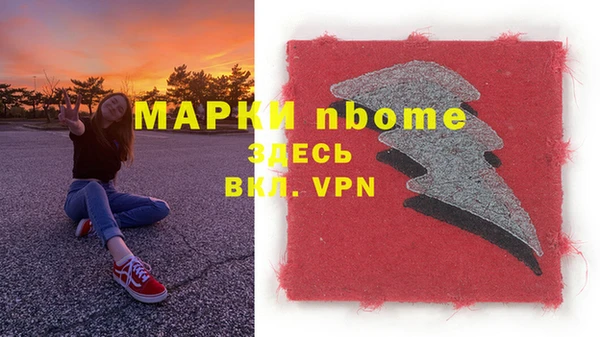 амф Алексин