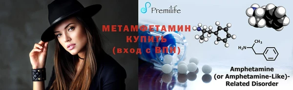 мескалин Абаза