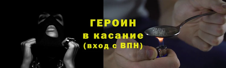 apvp Абдулино