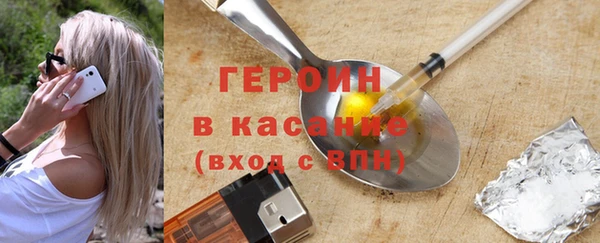 мескалин Абаза
