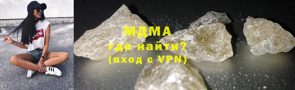 мефедрон Алзамай