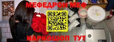 apvp Берёзовский
