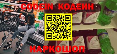 apvp Берёзовский