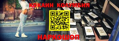 apvp Берёзовский