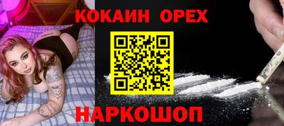 apvp Берёзовский