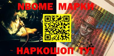 apvp Берёзовский