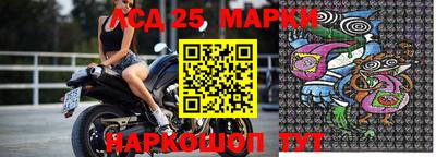 apvp Берёзовский