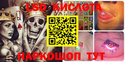 apvp Берёзовский