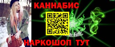 apvp Берёзовский