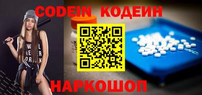 apvp Берёзовский