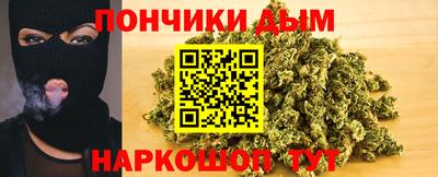 apvp Берёзовский