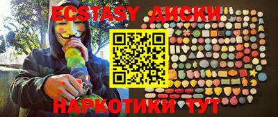 apvp Берёзовский