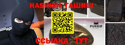apvp Берёзовский