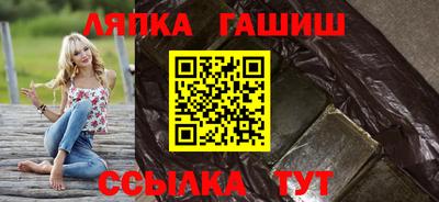 apvp Берёзовский