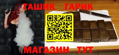 apvp Берёзовский