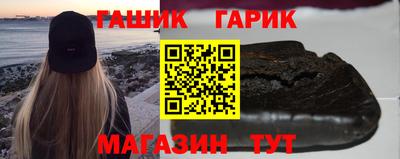apvp Берёзовский