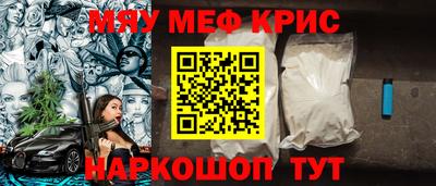 apvp Берёзовский