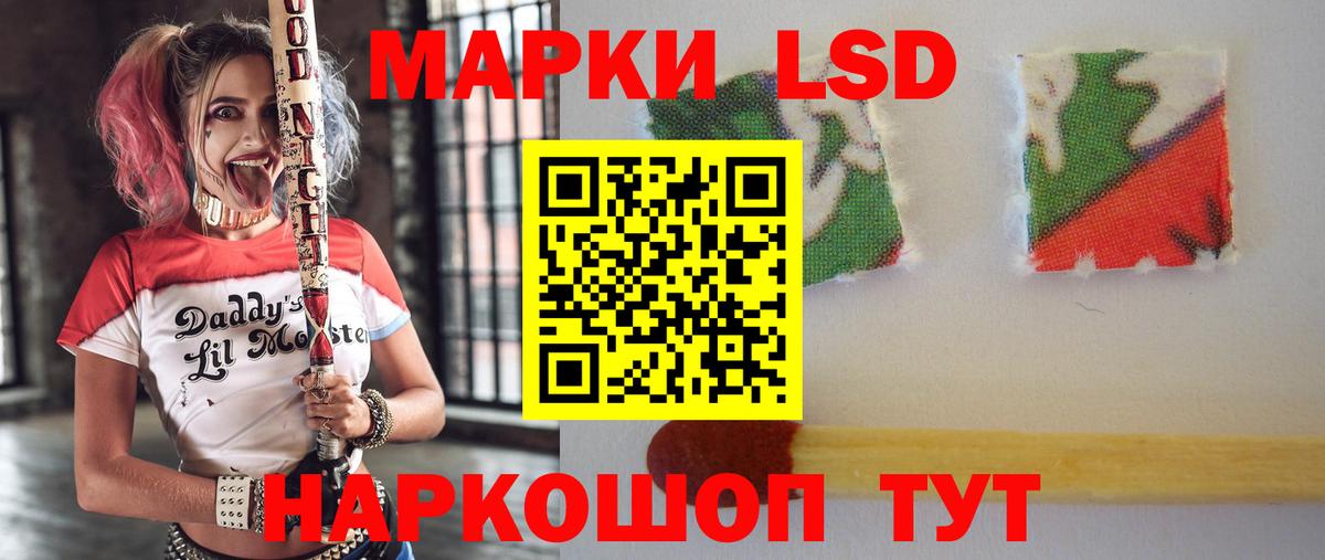 Лсд 25 экстази  Вход с VPN  Зерноград  omg tor  ЛСД экстази кислота 